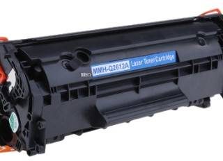 tonezo-208423-190913081254kompatibilnytonerhp12xq2612xblack