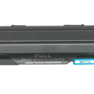 tonezo-400640-w2411a